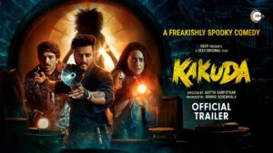Kakuda Movie Review 2024: एक फिल्म समीक्षक की नजर से