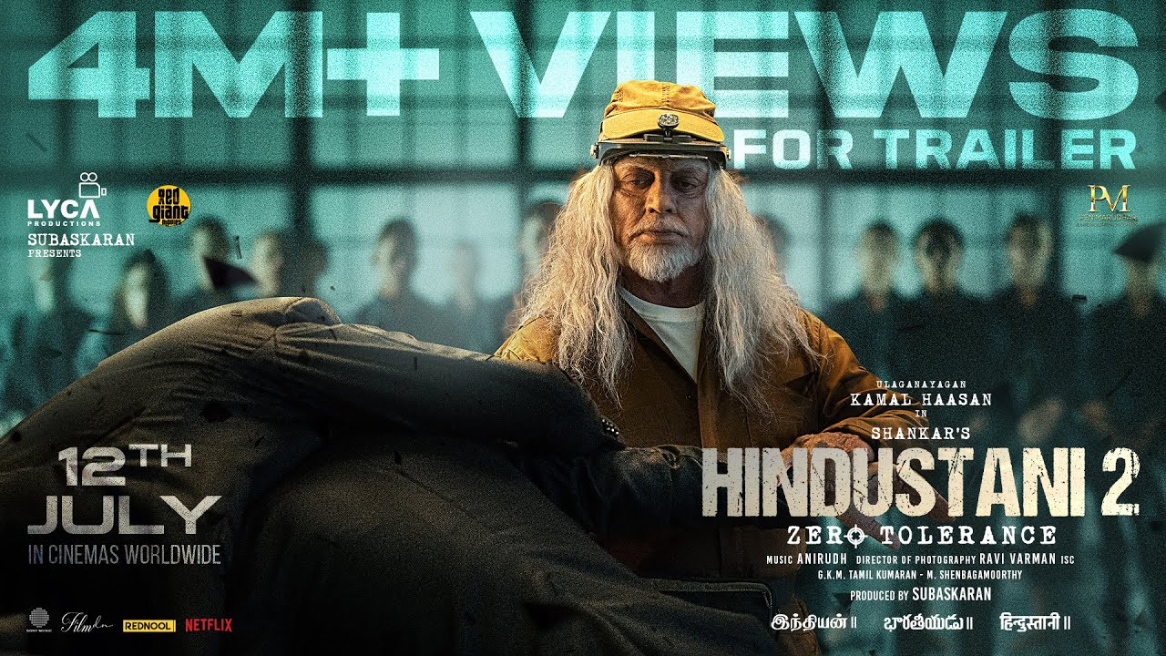 Movie Review: “Hindustani 2” Indian 2 फिल्म समीक्षा